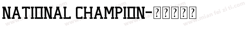National Champion字体转换